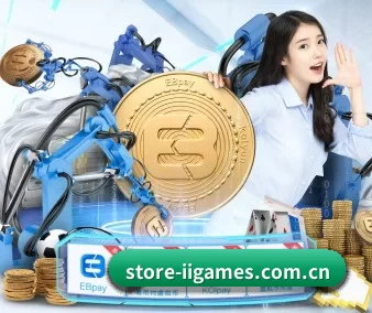 store-iigames.com.cn APP 界面